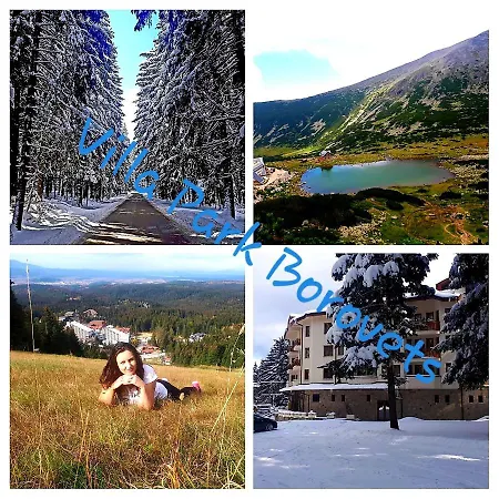 מלון דירות Enjoy And Lovely Park בורובץ