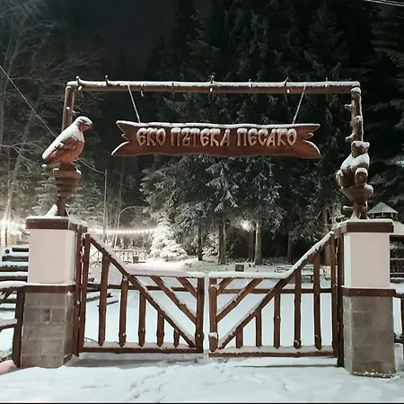 Enjoy And Lovely Park Borovets